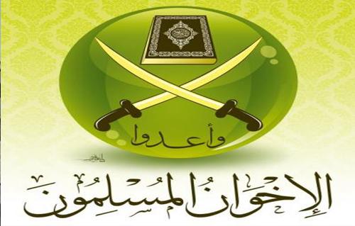 "إخوان" الجزائر تؤكد استعدادها لخوض الانتخابات الرئاسية القادمة
