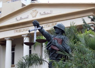 المحكمة العسكرية الدائمة: براءة عقيد سوري من تهمة التجنيد على القتال في سوريا
إرجاء محاكمة الحايك في محاولة اغتيال النائب حرب بسبب تواريه عن الانظار
حمود نفى علمه بدخول السفارة الاسرائيلية في تركيا وهو كان ينفذ أوامر نجل ضابط سوري كبير