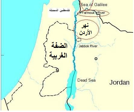 حل الدولتين بإجلاء 100 مستوطن يهودي
