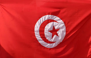 مقتل ضابط بالجيش بانفجار غرب تونس