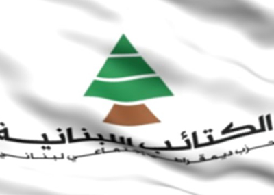 إقتفاء آثار سياسة الكتائب يستلزم قراءتين؟!