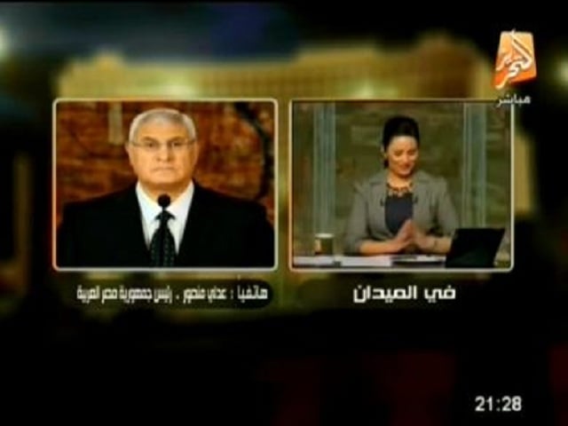 في سابقة عربية.. الرئيس المصري يتصل ببرنامج حواري ويدعو أحد ضيوفه إلى القصر الجمهوري