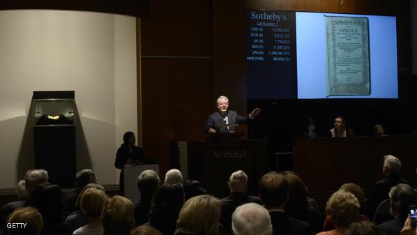 لوحة للفنان تشاو وو كي تحطم رقما قياسيا 