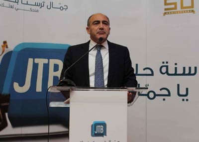 الجمّال يُكرّم الصحافة بمناسبة مرور
50 عاماً على تأسيس البنك