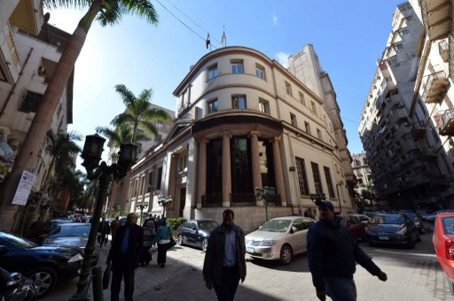 مصر ترد وديعة قطرية بقيمة نصف مليار دولار بعد رفض الدوحة تمديد أجل استحقاقها 