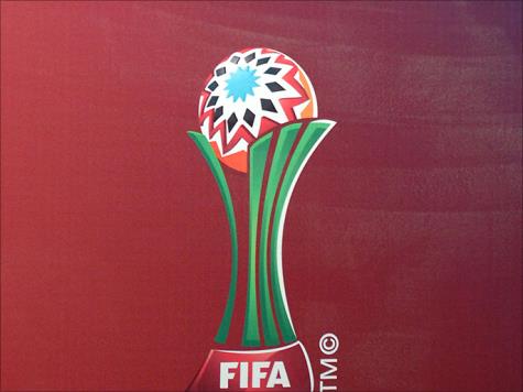 بيع نصف تذاكر مونديال الأندية بالمغرب