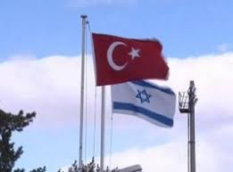 مسؤولون: أول وزير إسرائيلي يزور تركيا منذ عام 2010