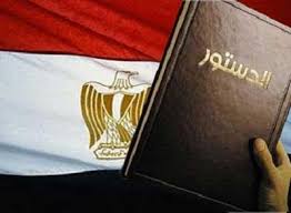 بالمئة من المصريين موافقين على الدستور الجديد
