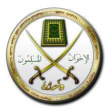 الإخوان المسلمون إلى أين ؟