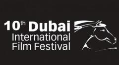 مهرجان دبي السينمائي الدولي ينطلق غداً محتفياً بعشرة أعوام من تميّز السينما العربية