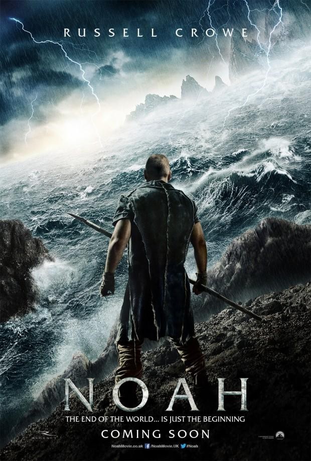طرح المقدمة الدعائية لفيلم Noah