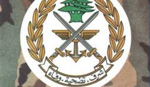 الجيش فجر ذخائر غير صالحة في محيط ميروبا