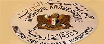 خارجية سوريا: تركيا تسهل تدفق المسلحين

