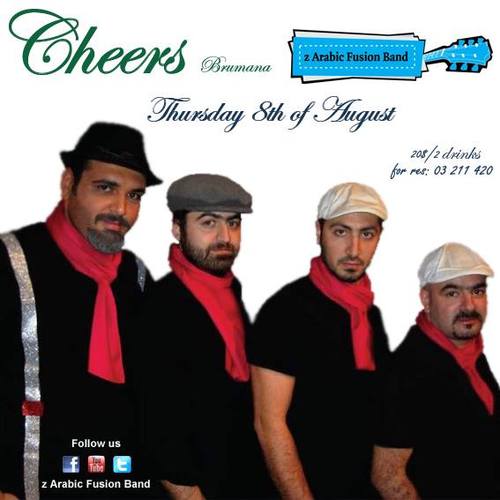 فرقة z Arabic Fusion Band ترد: غيابنا عن 