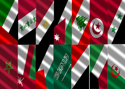 مائدة الدم!