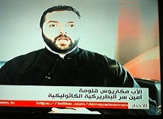 الأم بلاجيا رفضت الحماية الأمنية قائلة "الله يحمينا".أمين سرّ بطريركية الكاثوليكية: قدمّنا للفاتيكان ملفات 3 شبان من معلولا لتقديسهم لأنهم رفضوا تغيير دينهم
