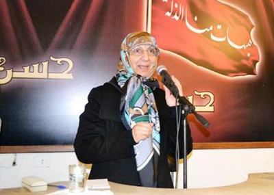 الصدر حاضرت عن فكر الإمام الصدر في أرزون