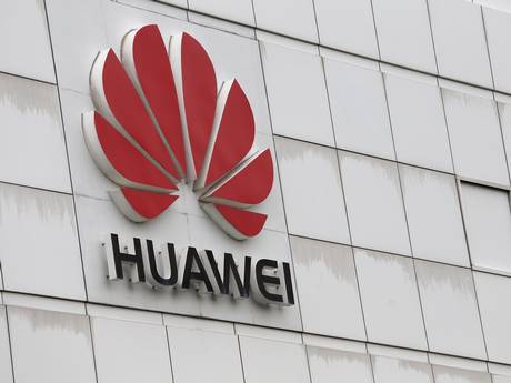 الصين تتفوق على اليابان وتصبح ثاني أكبر سوق للتكنولوجيا بعد أمريكا
