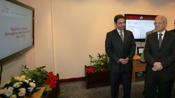 مصر تفتتح مقر جديد لمركز طوارئ الحاسبات وحماية شبكات الاتصالات