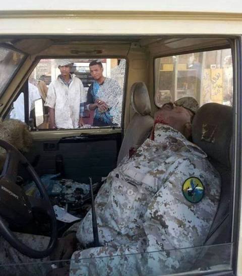اغتيال ضابط كبير في الجيش اليمني وآخر في الشرطة 