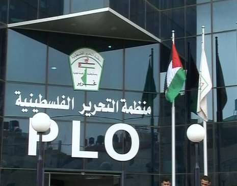 اتفاق بين إسرائيل والأردن والسلطة الفلسطينية لربط البحر الأحمر بالميت
