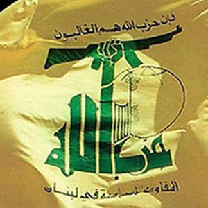 «الإستعدادات قائمة لدى محور المقاومة تحسّباً لكلّ الإحتمالات»
8آذار: 14 آذار سيقبل حزب الله في الحكومة
للتقليل من حجم الخسارة في التسوية الكبرى