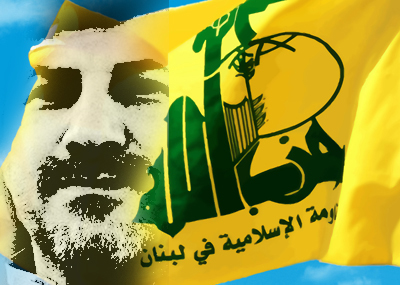 
اسرائيل كرمت فريق اغتيال اللقيس على الانجاز المحقق
عدم الحرفية في التنفيذ ترجح فرضية الاستعانة بطرف ثالث
تعاون استخباراتي عربي ـ غربي ضد الحزب وبنك اهداف جاهز للضرب