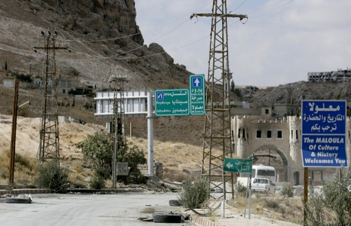 
الأمم المتحدة ترفض الاعتداءات الطائفية في سورية
