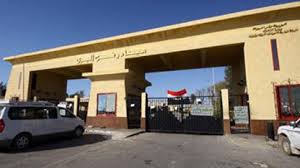 مصر تعيد فتح معبر رفح 