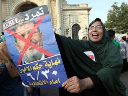 محكمة مصرية تأجل محاكمة 30 من أنصار الإخوان لجلسة 11 شباط