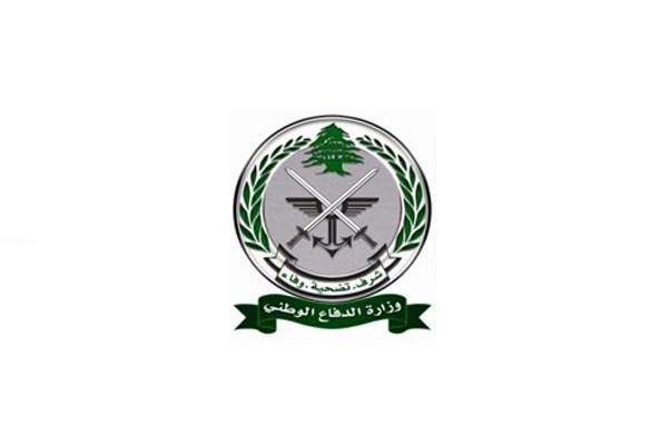 وزارة الدفاع: اعتماد نماذج جديدة لتراخيص حمل الاسلحة