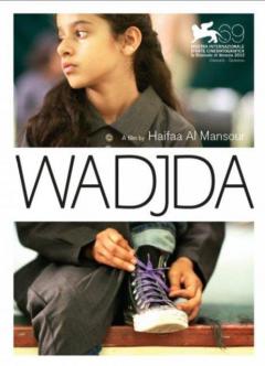 Wadjda أفضل فيلم أجنبي لعام 2013