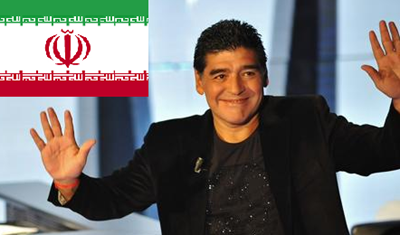 مارادونا إلى طهران... وبقميص منتخب إيران
