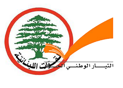 تناغم عوني ـ قواتي على حصر المنافسة الرئاسية بين عون وجعجع
بكركي تتجه لوضع ميثاق شرف بين القادة المسيحيين يحمي الاستحقاق الرئاسي