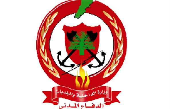 الدفاع المدني نفذ مهمات اخماد حرائق واغاثة
