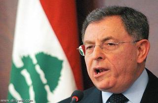 الرئيس السنيورة يقدم واجب العزاء لجنبلاط بوالدته في كليمنصو في هذه الأثناء
