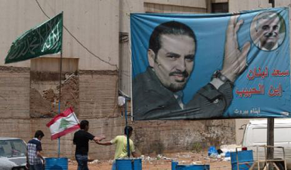 اشكال مسلح بالقرب من الطريق الجديدة