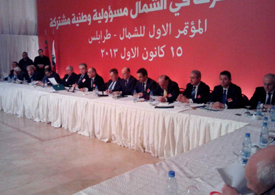 14 آذار في مُؤتمر «العيش المشترك في طرابلس والشمال» :
لتطبيق العدالة ودعم القوى الأمنيّة ونشر الجيشطرابلس ـ دموع الاسمر