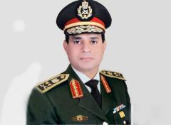 السيسي طالب الجيش بالتصدي للمخططات الرامية للنيل من أمن الشعب المصري
