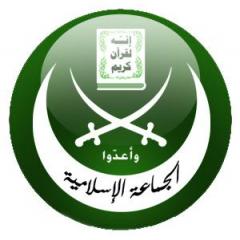 الجماعة الاسلامية دانت الاعتداء على الجيش ودعت لتحصين الواقع الداخلي
