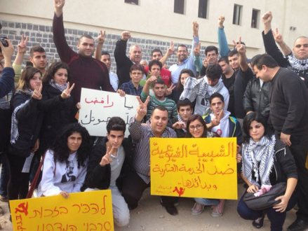 دروز فلسطين يعلنونها حرباً... 