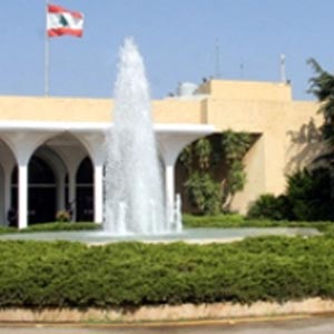 «إعلان بعبدا» فسّره كل طرف وفق مصالحه السياسيّة
 والقصر الجمهوري أخرج المقاومة منه