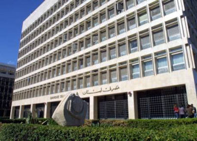 زيادة سنويّة لميزانيّة المصارف اللبنانيّة