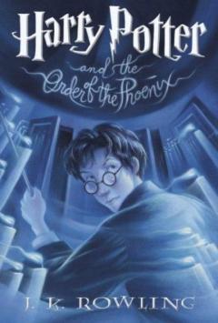 Harry Potter إلى خشبة المسرح