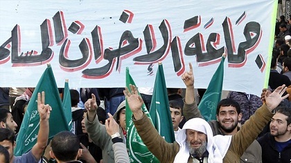 إحالة 21 متهمًا من قيادات «الإخوان» لمحكمة جنايات أمن الدولة العليا
