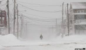مصرع 11و انقطاع الكهرباء عن 900 ألف منزل وإلغاء مئات الرحلات الجوية بسبب عاصفة ثلجية على كندا وأمريكا