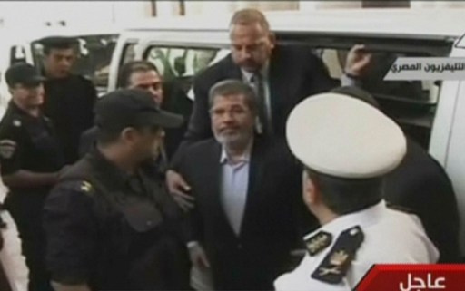 إحالة "قضية النصب الكبرى" المتهم فيها مرسي إلى النيابة