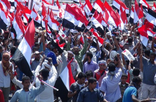 التوقيع على وثيقة حلول وضمانات القضية الجنوبية في اليمن