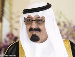 العاهل السعودي لوزرائه: عاملوا المواطنين كما تعاملونني شخصيا، وما نقص من أموال الدولة يأتي به الله