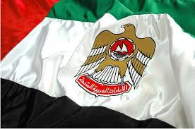 الإمارات تدين "التفجير الإرهابي" بمصر، وتؤكد وقوفها إلى جانب القيادة والشعب